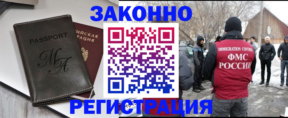форма 3 в Кировграде
